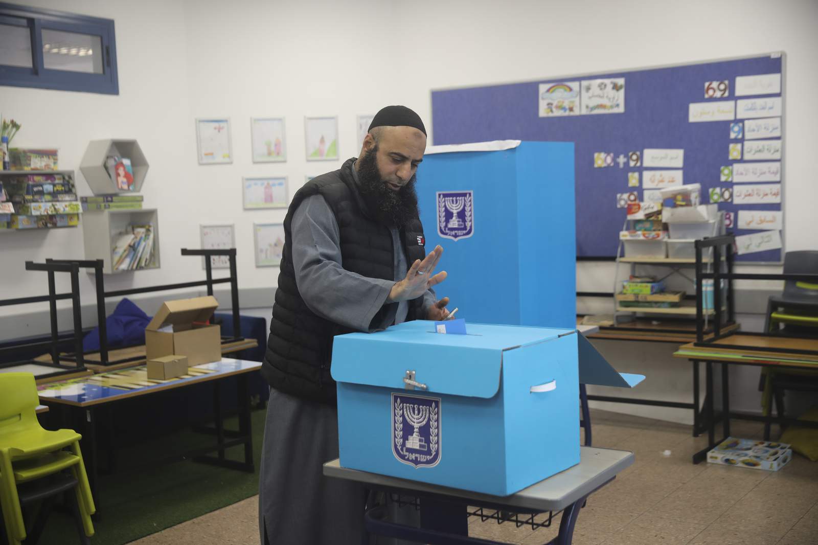 Arab Voters Key To Blocking Netanyahu Led Hard Line Majority