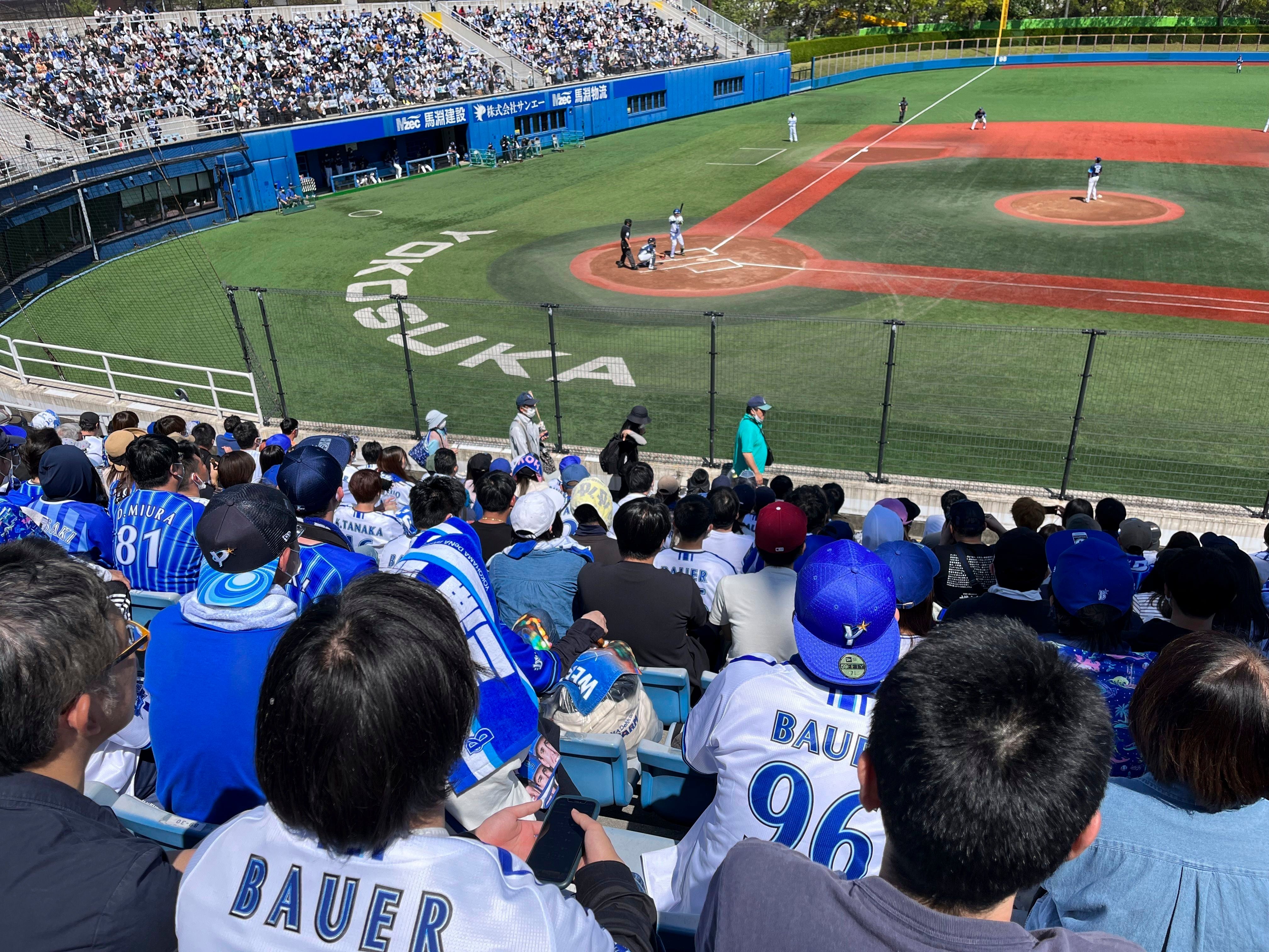 Trevor Bauer a celebrity in Japan despite sexual assault claims